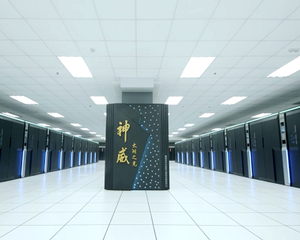 Europa baut einen der schnellsten Supercomputer der Welt